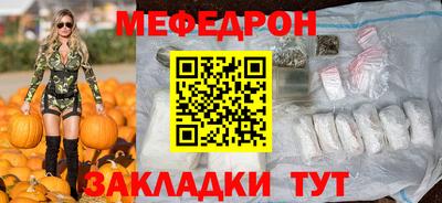 сатива Конаково