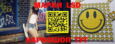 MDMA Коммунар
