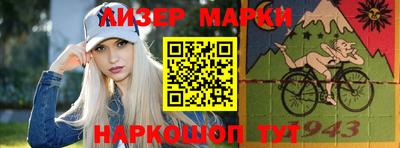 сатива Конаково