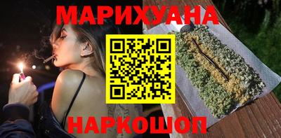 сатива Конаково