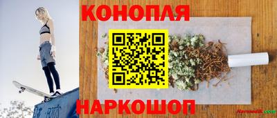 mdpv Краснокаменск