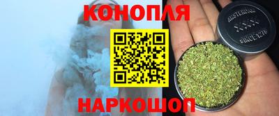 MDMA Коммунар