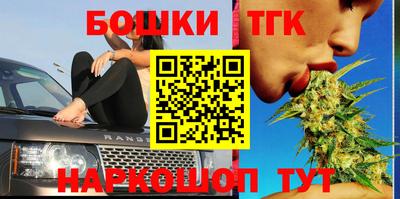 сатива Конаково
