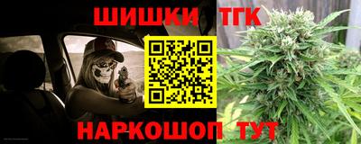 MDMA Коммунар