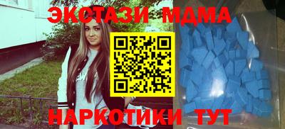 сатива Конаково