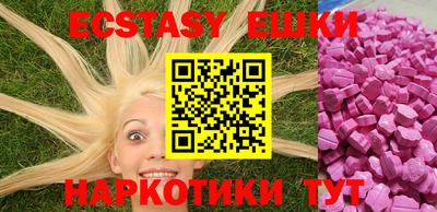 сатива Конаково