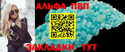 MDMA Коммунар