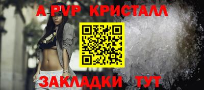 MDMA Коммунар