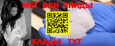 MDMA Коммунар