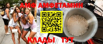 каннабис Комсомольск-на-Амуре