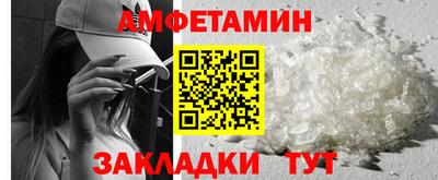 MDMA Коммунар