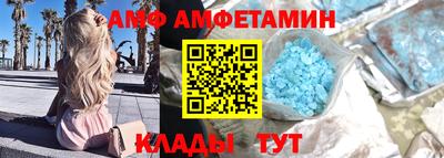 MDMA Коммунар