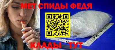 MDMA Коммунар