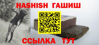 сатива Конаково