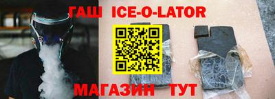 MDMA Коммунар