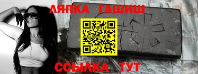 MDMA Коммунар
