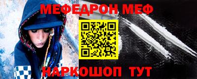 сатива Конаково