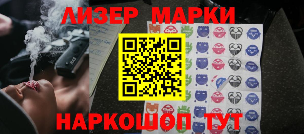 Гашиш  Бошки Шишки  Янаул  Вход с VPN  Купить закладку  Мефедрон кристаллы  ГАШ  A-PVP СОЛЬ  